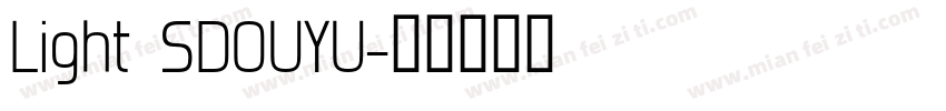 Light  SDOUYU字体转换